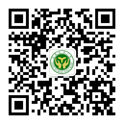 大兴一中公众号二维码
