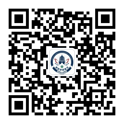 德阳城管服务公众号二维码