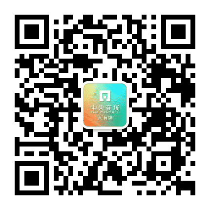 大冶中央商场公众号二维码