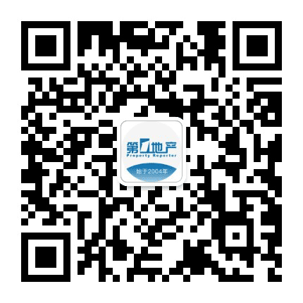 第一地产公众号二维码