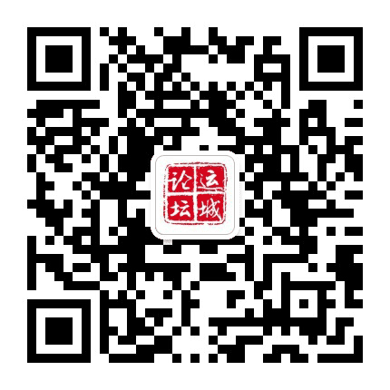 运城论坛YCLT公众号二维码