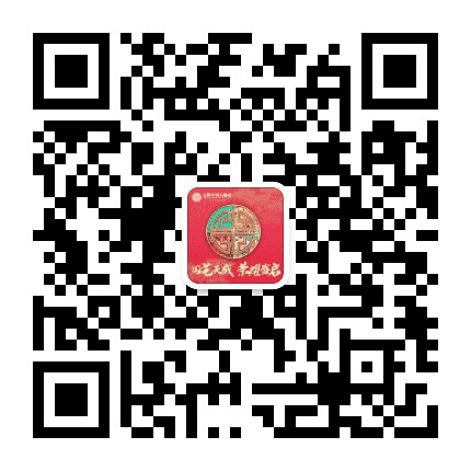 东阳中国木雕城公众号二维码