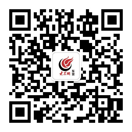 东营城事公众号二维码