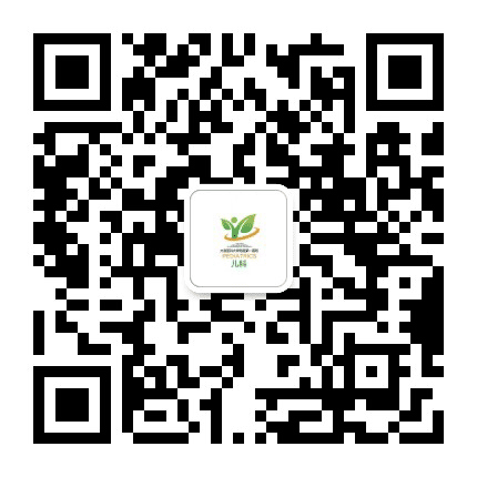 大连医科大学附属第一医院儿科公众号二维码