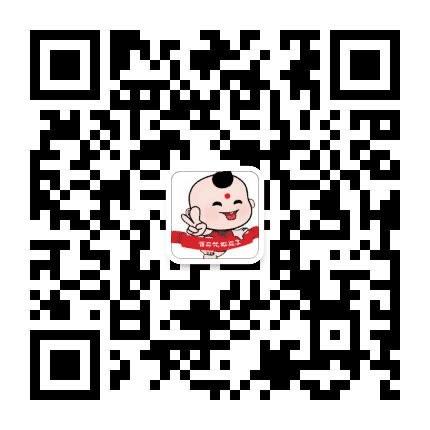 丹阳市好孩子幼儿园公众号二维码