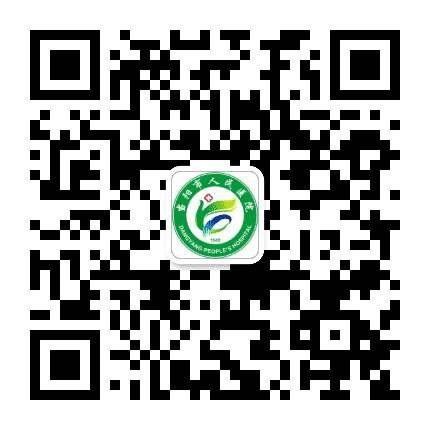 湖北省当阳市人民医院公众号二维码