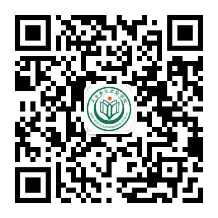 大余衡实公众号二维码