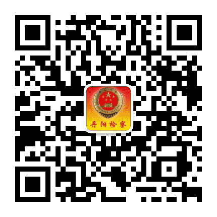 丹阳检察在线公众号二维码