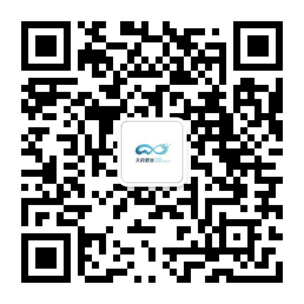 天府数谷公众号二维码