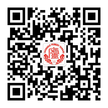 德阳市庐山路小学公众号二维码