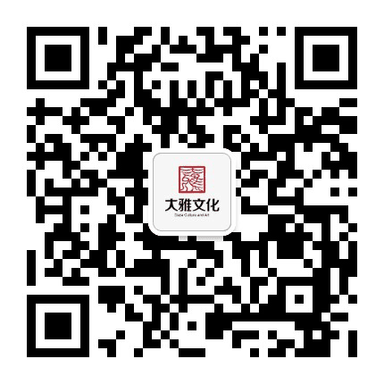 兰州大雅文化公众号二维码