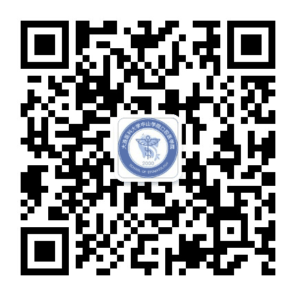 大连医科大学中山学院口腔医学院公众号二维码