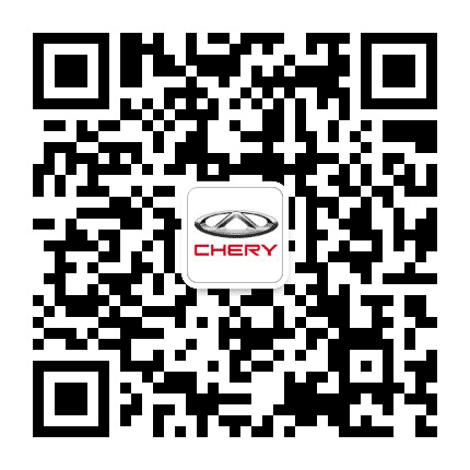 奇瑞汽车德州瑞诚4S店公众号二维码