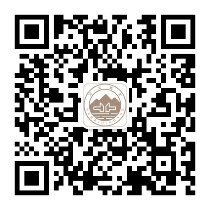 河北省地矿局第二地质大队公众号二维码