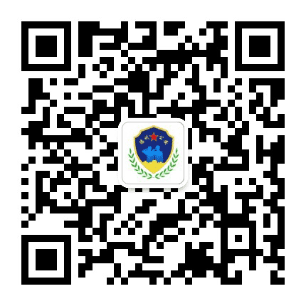 德州公安公众号二维码
