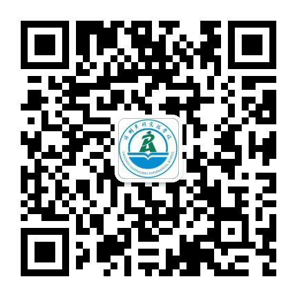 海南儋州黄冈实验学校公众号二维码