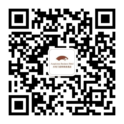 迎祥公众号二维码