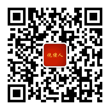 道真人公众号二维码