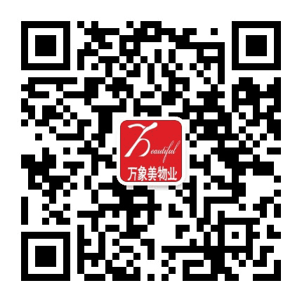 德州万象美公寓公众号二维码