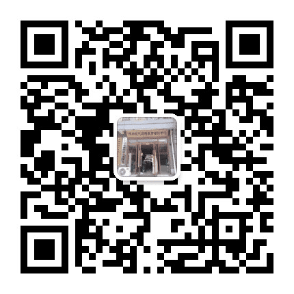 德州现代远程教育培训中心公众号二维码