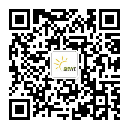 电子信息微时代公众号二维码