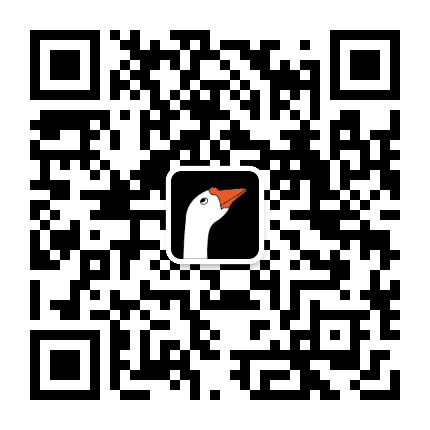 鹅板凳公众号二维码