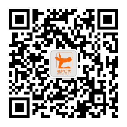 电驴e代公众号二维码