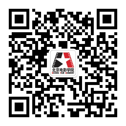 北京电影学院影视金融班BFF公众号二维码