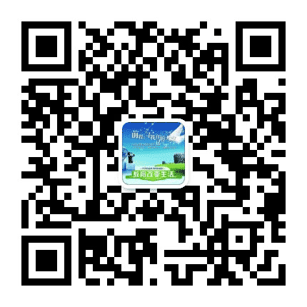 南阳市卧龙区教育体育局公众号二维码