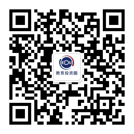 教育投资圈公众号二维码