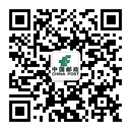 鄂尔多斯邮政公司公众号二维码