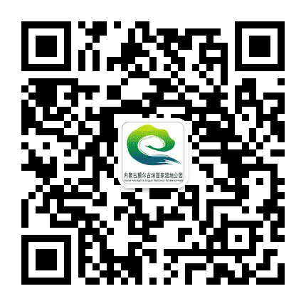 内蒙古额尔古纳国家湿地公园公众号二维码