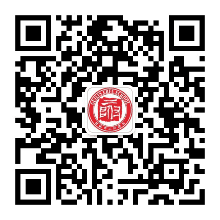 桂林市二附学校公众号二维码