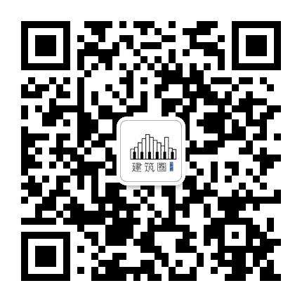 福建建筑圈公众号二维码