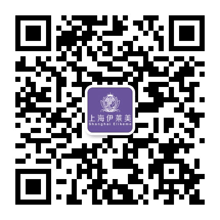 上海伊莱美美容医院公众号二维码
