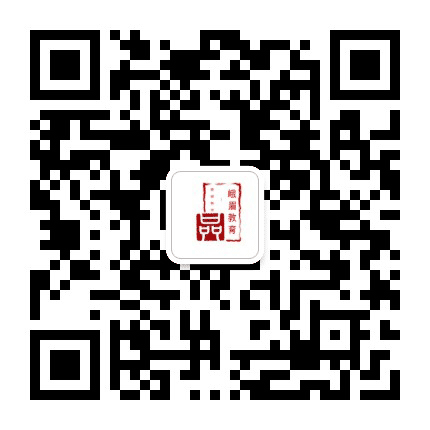 峨眉教育公众号二维码