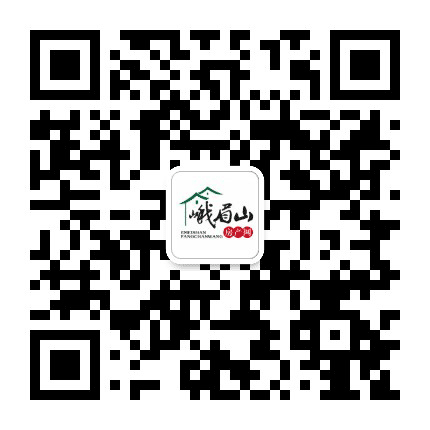 峨眉山房产网公众号二维码