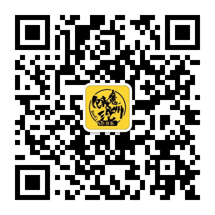 饿魔沧州公众号二维码