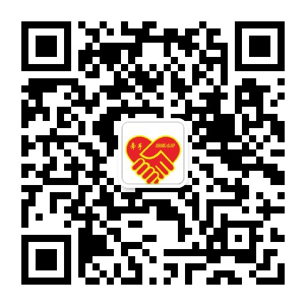 峨眉山市牵手志愿者协会公众号二维码