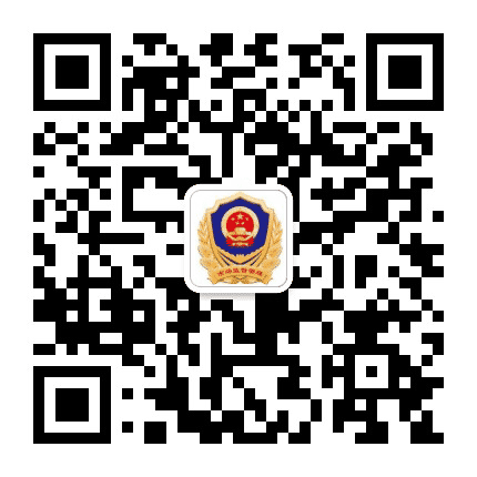 峨眉市场监管公众号二维码