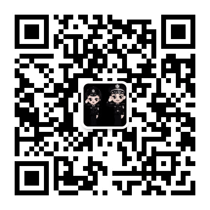 峨眉公安公众号二维码