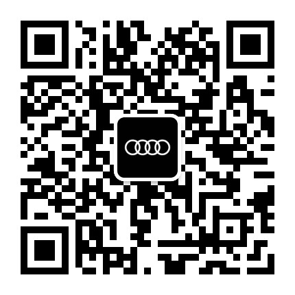 泉州盈众奥迪公众号二维码