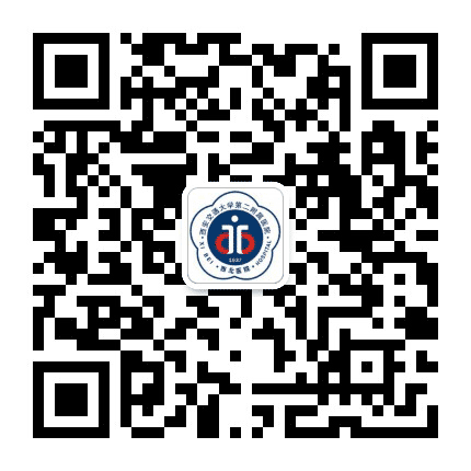 西安交大二附院糖友之家公众号二维码