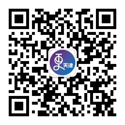二更天津公众号二维码