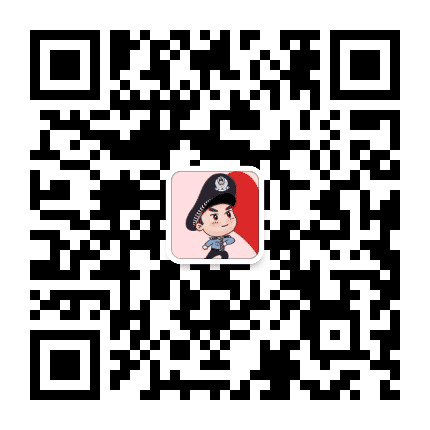 玉溪峨山警方公众号二维码