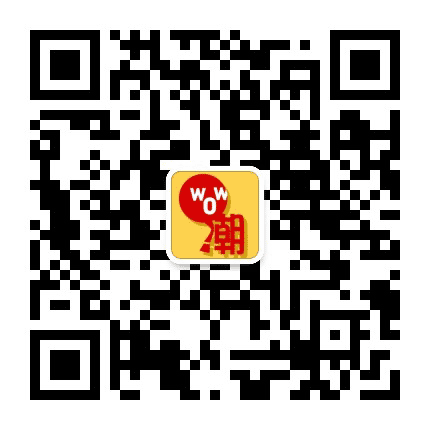 二手潮生活公众号二维码