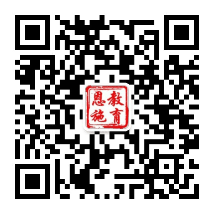 恩施教育公众号二维码