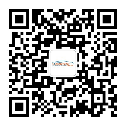 电动汽车时代公众号二维码