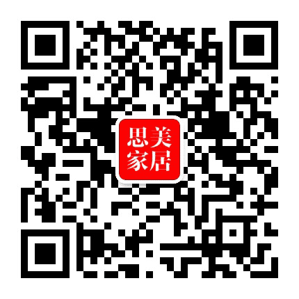 思美家居尚品生活公众号二维码