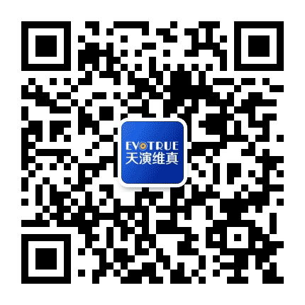 天演EVOTRUE公众号二维码
